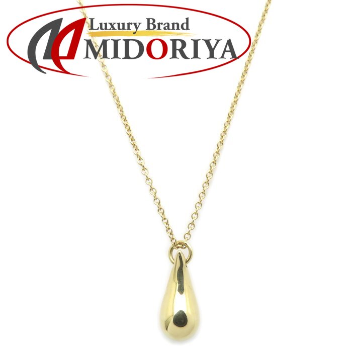 TIFFANY&Co. ティファニー ティアドロップ ネックレス エルサペレッティ K18YG イエローゴールド レディース /295720【中古】【BJ】｜Luxury Brand ミドリヤ店