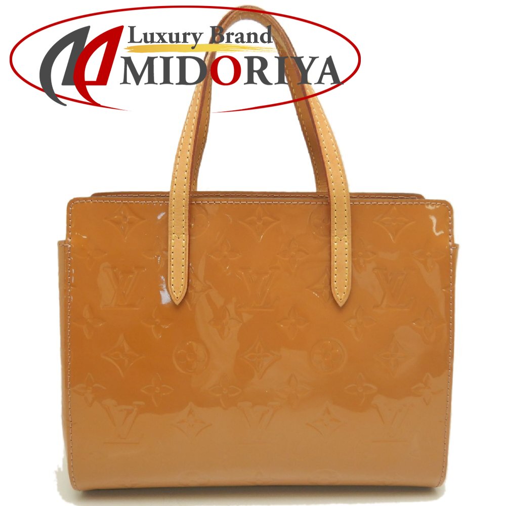 LOUIS VUITTON ルイヴィトン ヴェルニ カタリーナBB M90015 ハンドバッグ ローズヴェルール レディース /254009【中古】|Luxury Brand ミドリヤ店