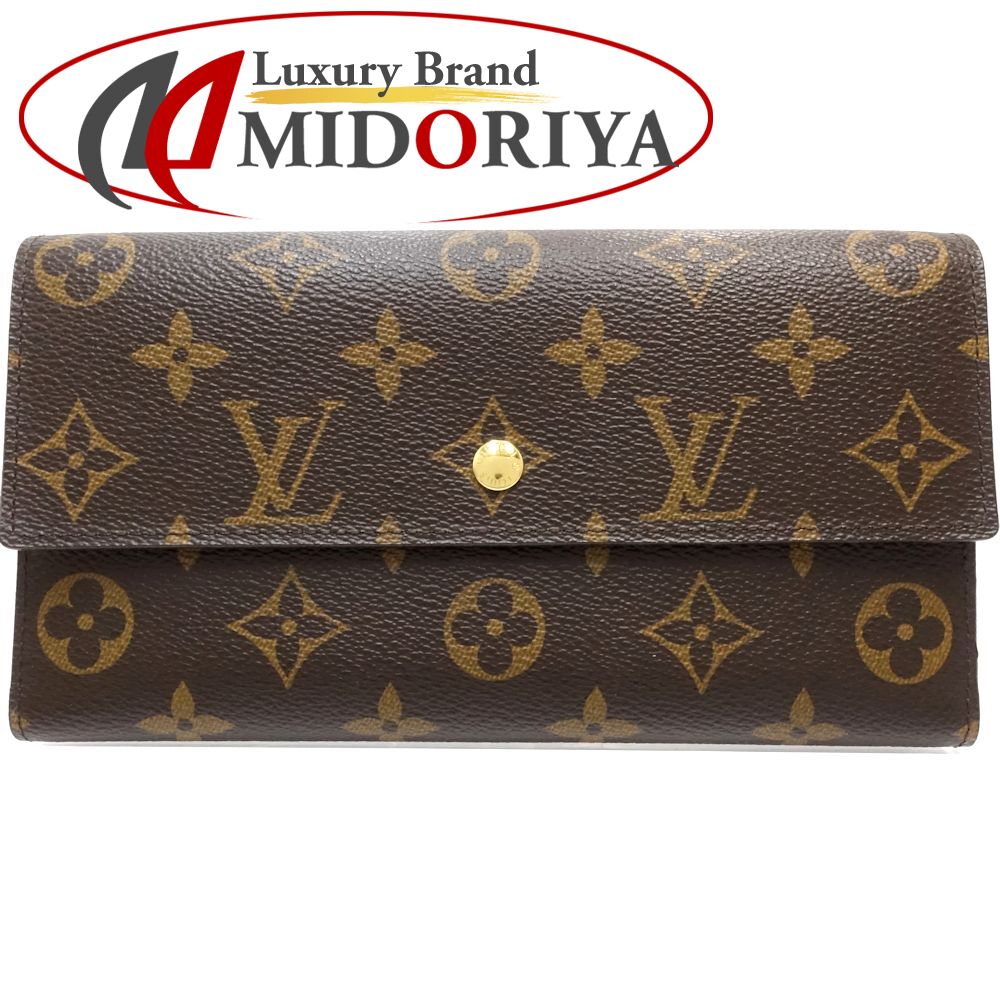 【中古】LOUIS VUITTON ルイヴィトン モノグラム 長財布 M61217 ポルトフォイユ インターナショナル ブラウン レディース /182081|Luxury Brand ミドリヤ店