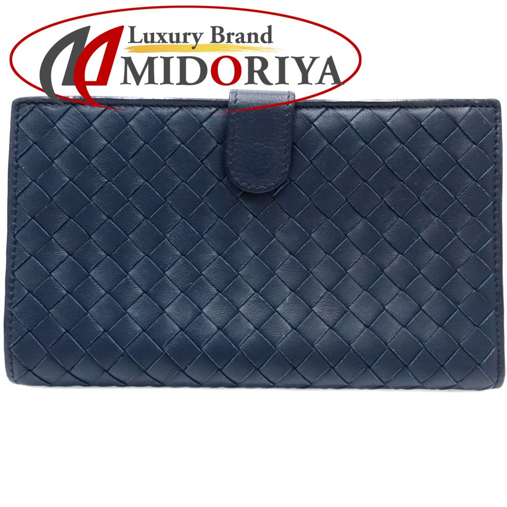 【中古】BOTTEGAVENETA ボッテガヴェネタ 長財布 イントレチャート ロングフラップウォレット レザー ネイビー レディース /182144|Luxury Brand ミドリヤ店