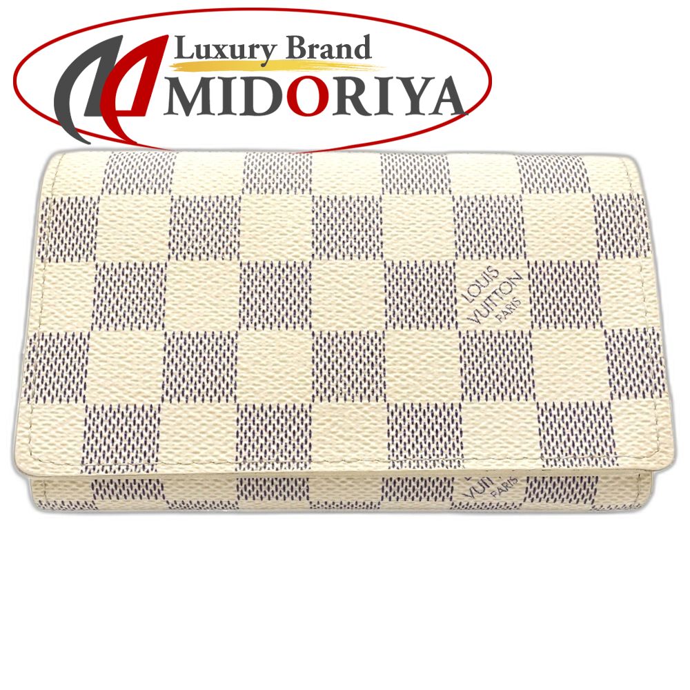 【中古】LOUIS VUITTON ルイヴィトン ダミエ アズール 二つ折り財布 N61744 ポルトフォイユ トレゾール アズール レディース /182181|Luxury Brand ミドリヤ店