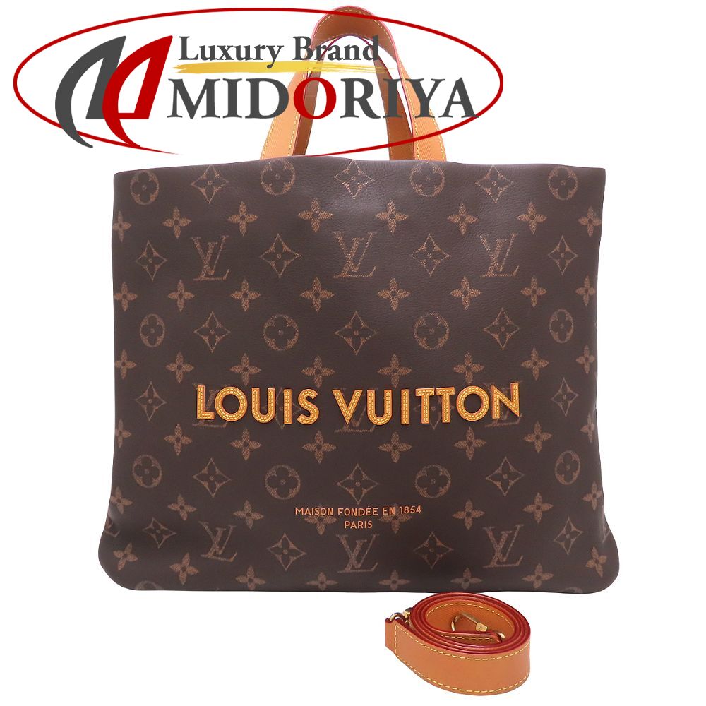 LOUIS VUITTON ルイヴィトン モノグラム ショッパー・トート MM カーフ M13928 2Wayトートバッグ ブラウン メンズ /353389【中古】｜Luxury Brand ミドリヤ店