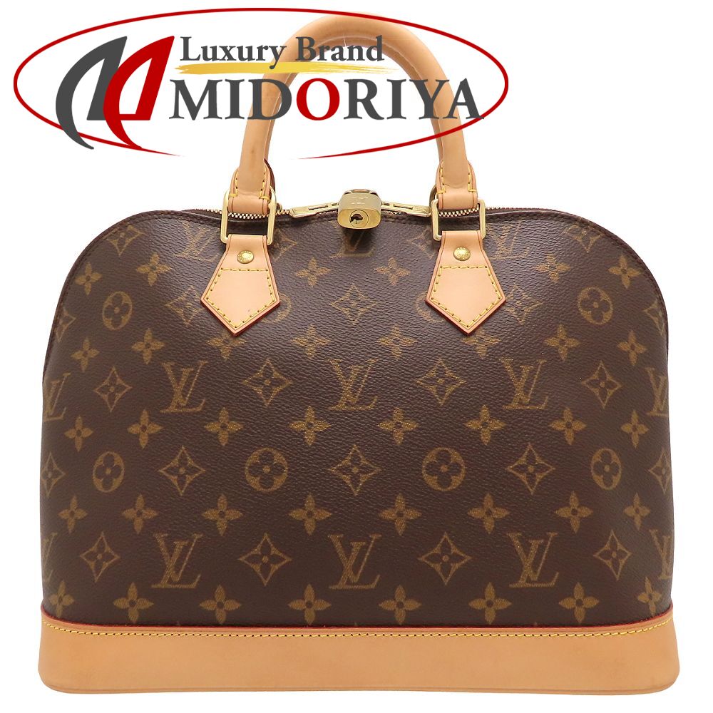 LOUIS VUITTON ルイヴィトン モノグラム アルマ M51130 ハンドバッグ ブラウン レディース /353393【中古】|Luxury Brand ミドリヤ店