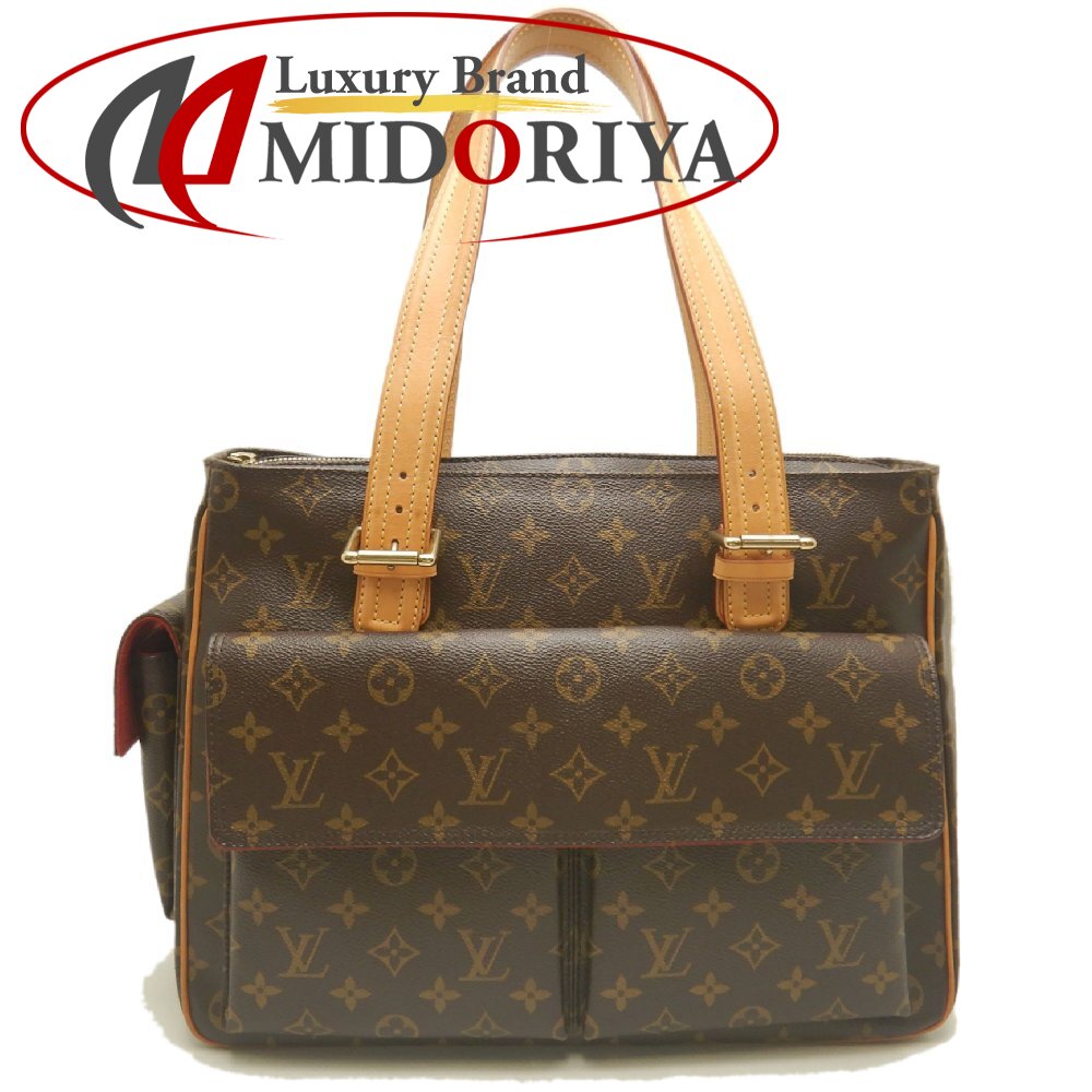 LOUIS VUITTON ルイヴィトン モノグラム ミュルティプリシテ M51162 トートバッグ ブラウン レディース /254081【中古】｜Luxury Brand ミドリヤ店