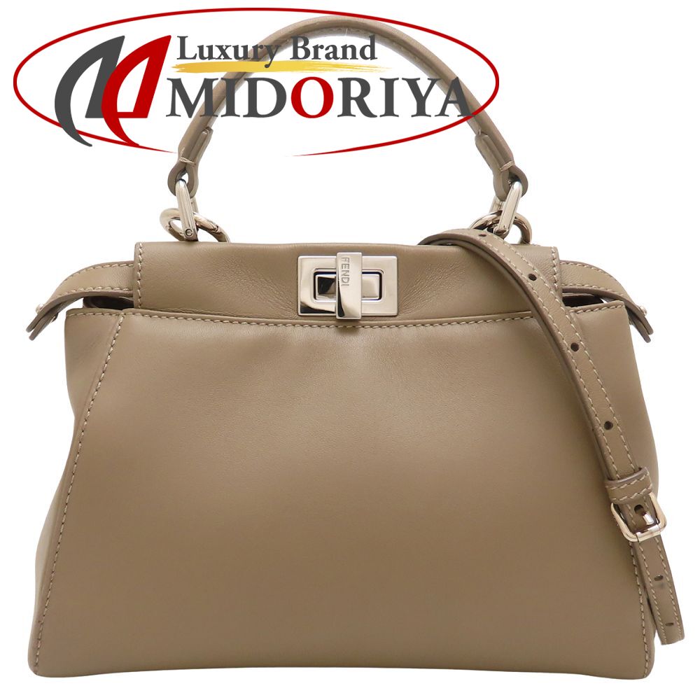 FENDI フェンディ ピーカブー ミニ 8BN244 ハンドバッグ レザー グレージュ レディース /353414【中古】｜Luxury Brand ミドリヤ店 93,445円
