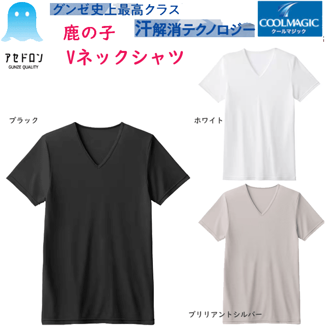 【2枚セット】ライザップカロリー消費Tシャツ(Lサイズ) 楽天市場】ライザップ tシャツの通販