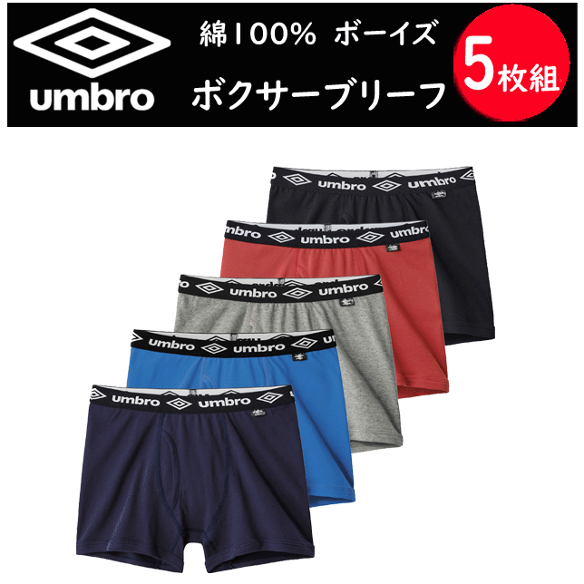 楽天市場】体操服 GALAX ギャレックス 半袖トレシャツ クルー