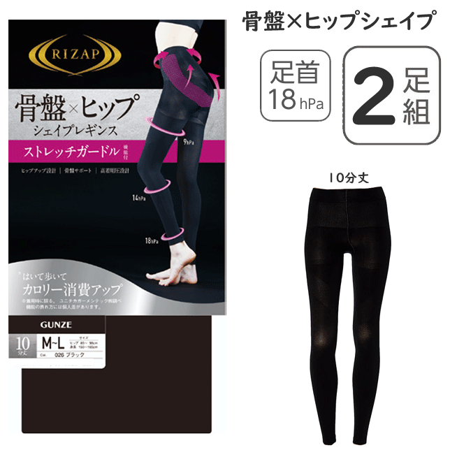 楽天市場】【ポイント最大10倍☆お買い物マラソン期間限定 楽天市場】【ポイント最大10倍☆お買い物マラソン期間限定