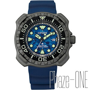 美品！シチズン BN0228-06W PROMASTER MARINEシリーズ CITIZEN PROMASTER MARINE BN0228-06W JAPAN MOV'T JDM – japan