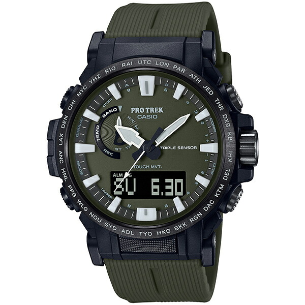 CASIO PRO TREK PRW-2500YTタフソーラー デジタル腕時計 PRO TREK カシオ CASIO プロトレック PROTREK クライマーライン