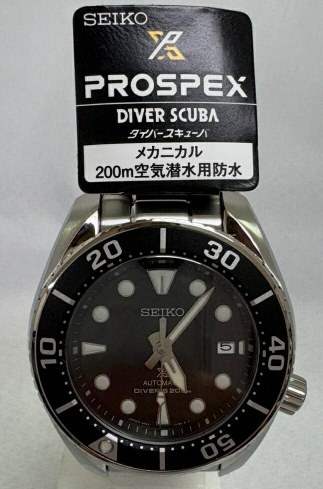 セイコー ダイバーズウォッチ ブラック　本体のみ 楽天市場】【おまけ付き】セイコー SEIKO プロスペックス ダイバー