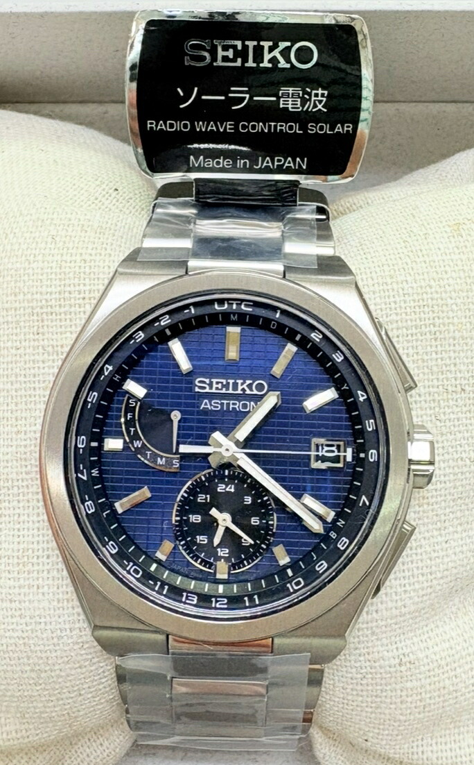 セイコー｜SEIKO【ソーラー電波修正】アストロン（ASTRON）SBXY065｜ZUCCA