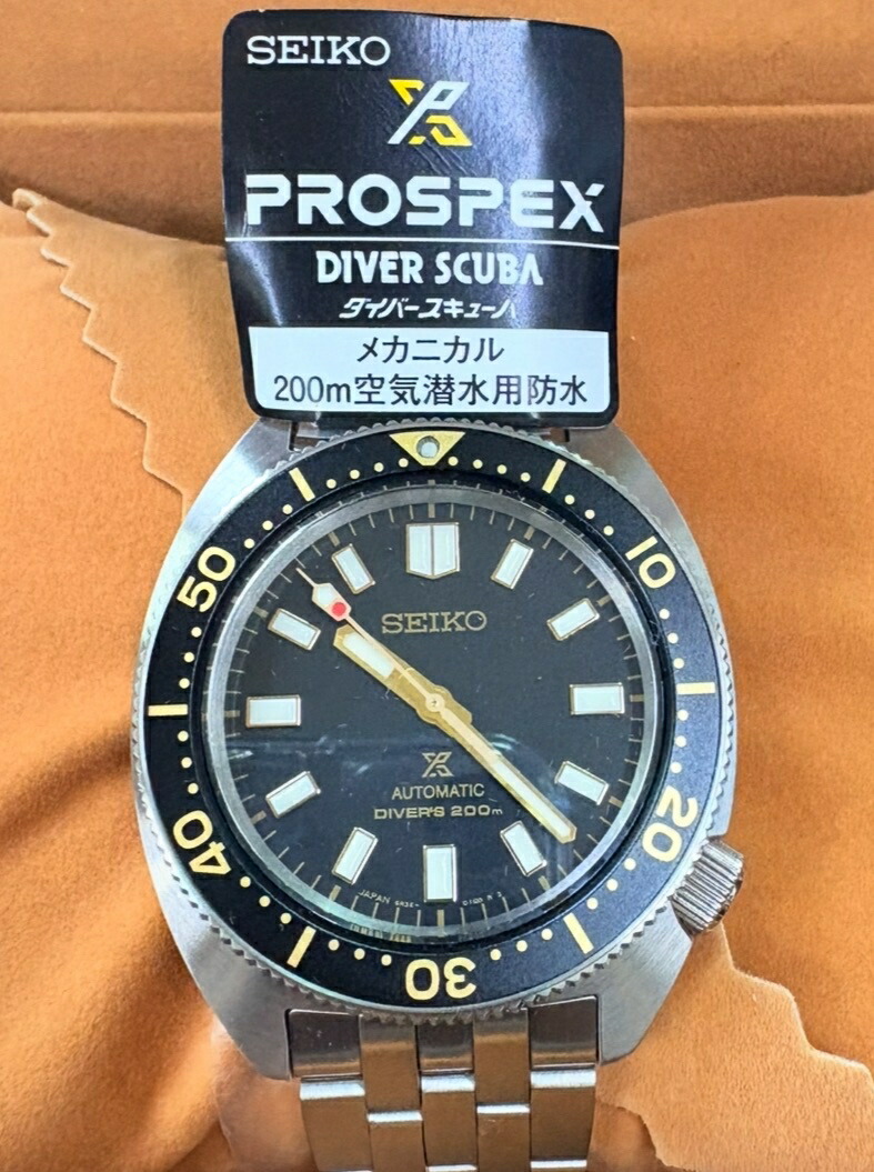 楽天市場】【おまけ付き】セイコー SEIKO プロスペックス ダイバー