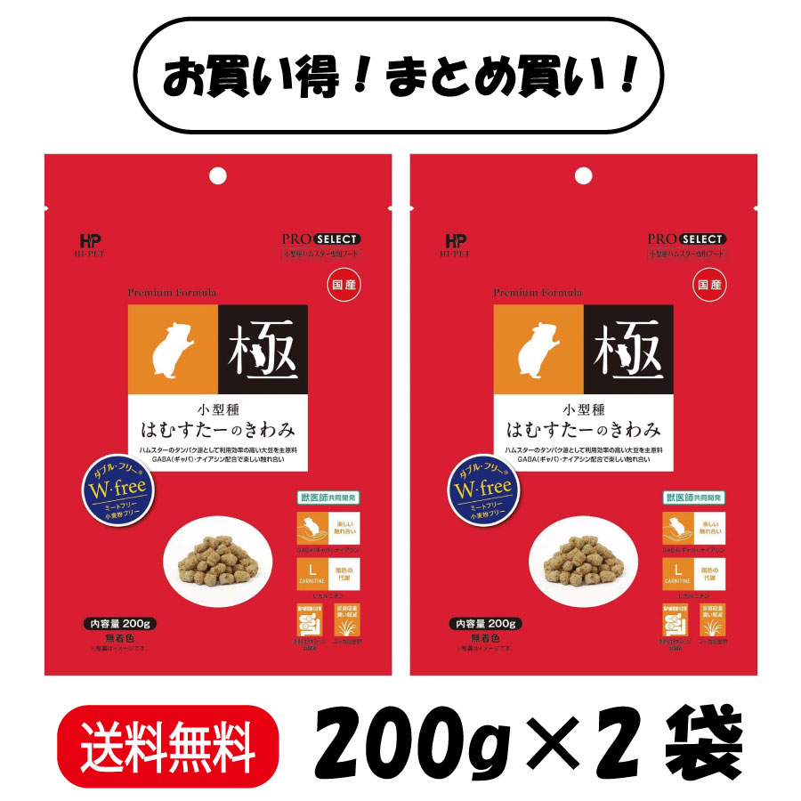 ジャンク品 ノンジャンル 小物グッズ 約700個 大量まとめ売り ① 7060ジャンパーホック（リングホック）小 ダール 20個入り