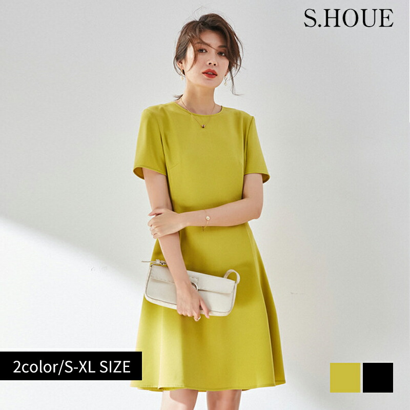 ワンピース 半袖ワンピース ミディアム丈ワンピース 半袖 Aライン 無地 ワンピース ドレス レディースワンピース ワンピース フレアワンピース フレア ワンピース シンプル レディース 春 夏 シンプル 送料無料 Psicologosancora Es