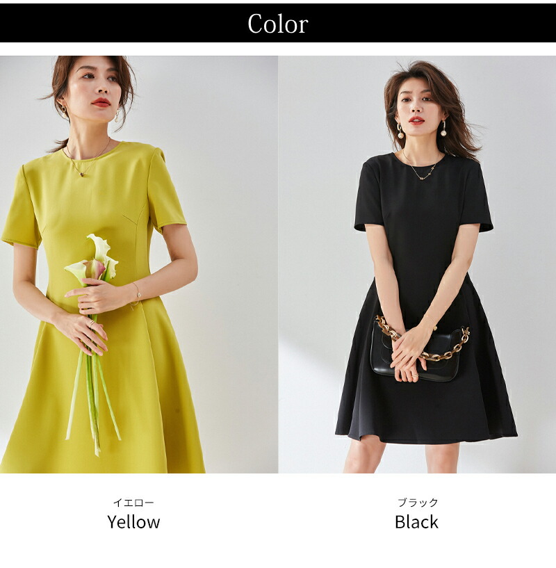 ワンピース 半袖ワンピース ミディアム丈ワンピース 半袖 Aライン 無地 ワンピース ドレス レディースワンピース ワンピース フレアワンピース フレア ワンピース シンプル レディース 春 夏 シンプル 送料無料 Butlerchimneys Com
