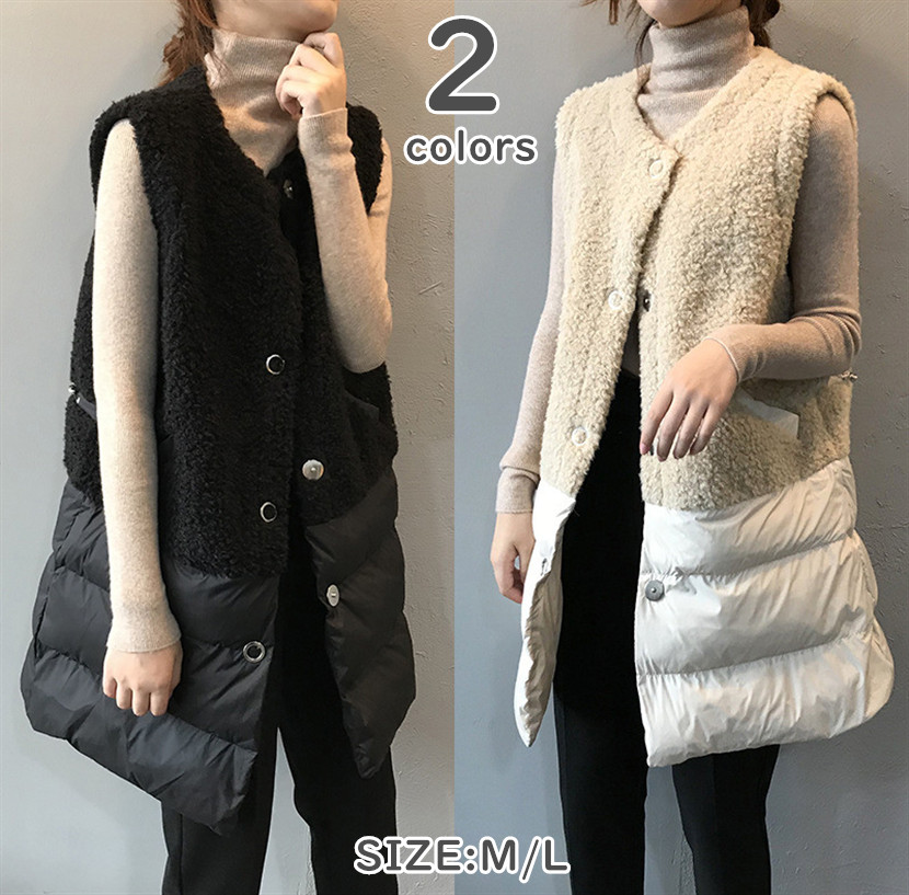 出席する 包括的 自動車 ボア ベスト レディース Hisafleur Jp