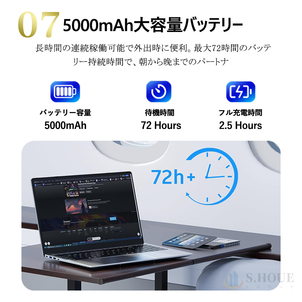 楽天ランキング1位！】三年保証 パソコン ノートパソコン office