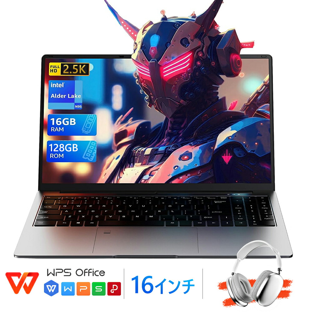 三年保証 パソコン ノートパソコン office付き 第12世代 CPU 16型 フルHD液晶 高性能メモリ 16/32GB SSD128GB~ 2TB指紋認証 冷却ファzン ビジネス 初心者向け 初期設定済 パソコWindows11 Pro ノートPC laptop PSE認証済 59,389円