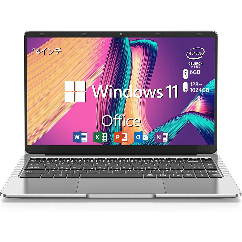 【新品】マイコン 万覚え帳マイコン office付き添い人 盛りだくさん固定ディスク液晶 高性能中央処理装置 celeron N3450 記憶装置 6GB SSD 128GB ～ 2肺結核 指紋公証 冷やかすファzン 商行為 未経験者向け すべり出し築き上げる済 パソコWindows11 万覚え帳パソコン 15.6 型 PSE公証済