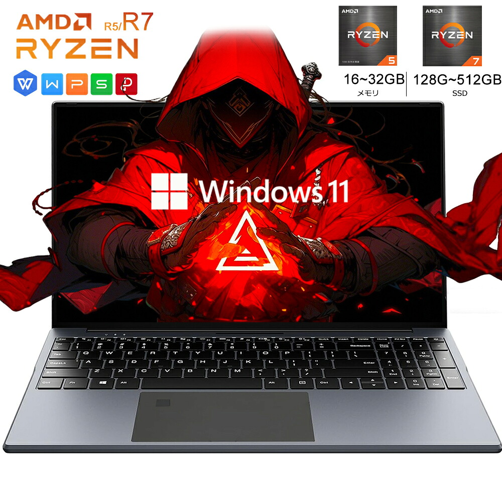 【三年引き受ける】マイコン 万覚え帳マイコン office付き添い人 万覚え帳マイコン 新品 AMD Ryzen 5 3500U  R7 4800U A9-9400  14.1/15.6in IPS液晶 盛りだくさん固定ディスク 記憶装置8~32GB DDR4 SSD 128GB~512GB Win11積み上げる 無線LAN BT4.0 HDMI 弾丸道路放熱静音 PSE公証済