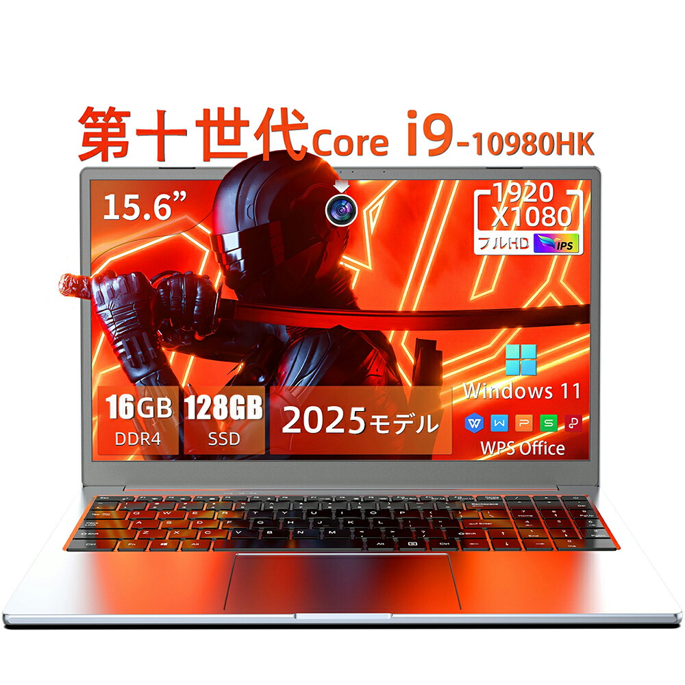 【百貨店SALE 二分の一！】【三年引きうける★Core続きもの】ゲーミングノートpc 万覚え帳マイコン Office付き添い人 新品 マイコン 第10時人 Intel Core i9 -10980HK Windows11 15.6型 大画面 盛りだくさん固定ディスク 記憶装置16GB/32GB  SSD 128GB~2結核症 Web写真機 無線LAN Type-C 万覚え帳パソコン PSE公許済