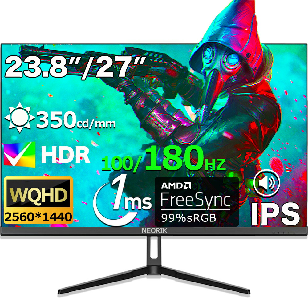 Dell 27インチ 2Kモニター U2722D Amazon.co.jp: Dell U2722D 27インチ モニター (3年間無輝点交換