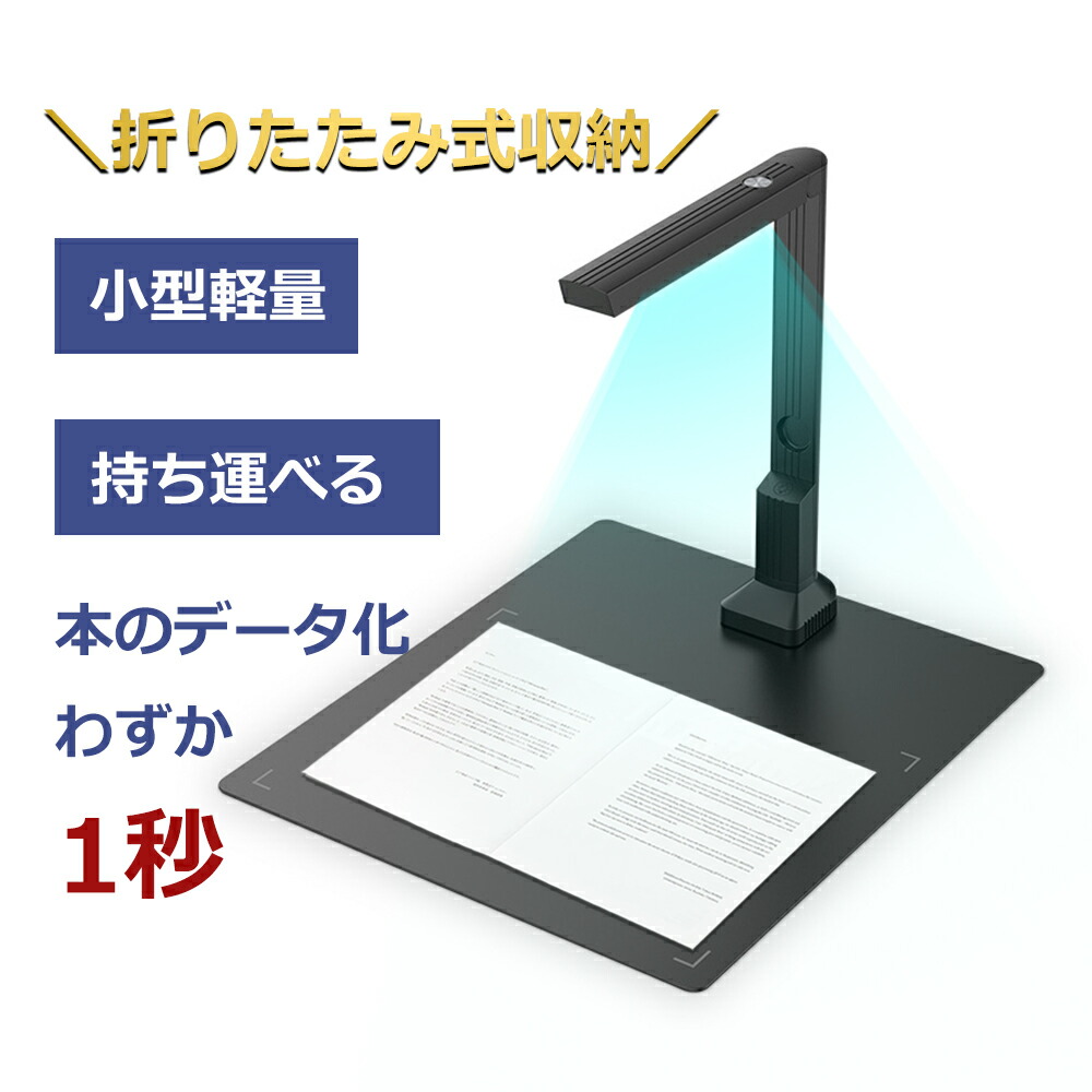 楽天市場】【セール】Hanx株式会社 日本メーカー 最大A2 A3 A4
