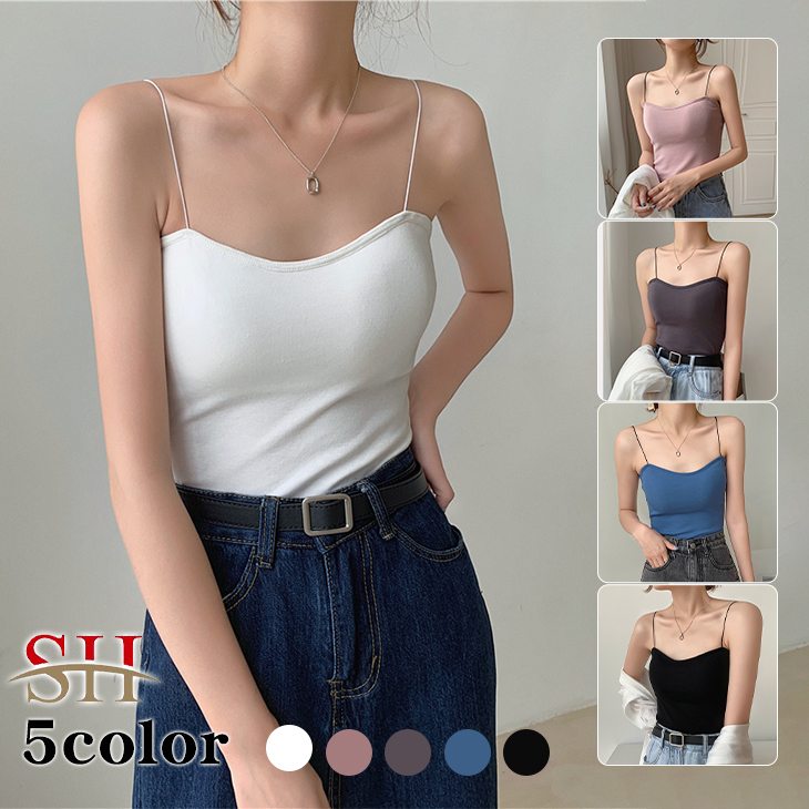 キャミソール タンクトップトップス シンプル ブラトップ カラバリ豊富 レディース おすすめ おしゃれ 62 以上節約