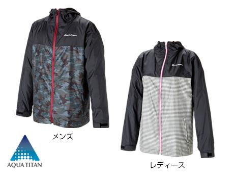 ファイテンウインドブレーカー　ユニM wind_sh_tk02.jpg