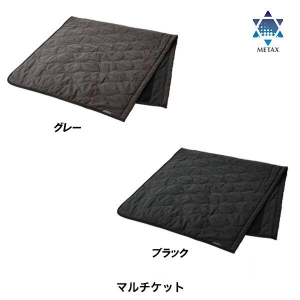 楽天市場】(2022新商品♪)ファイテン RAKUWAネック メタックス