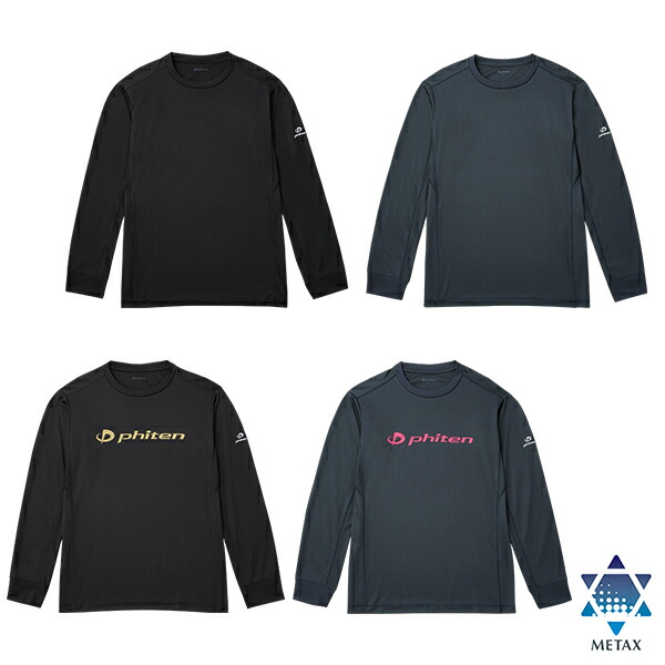 楽天市場】Phiten ファイテンRAKUシャツ 長袖 ユニセックス Sサイズ