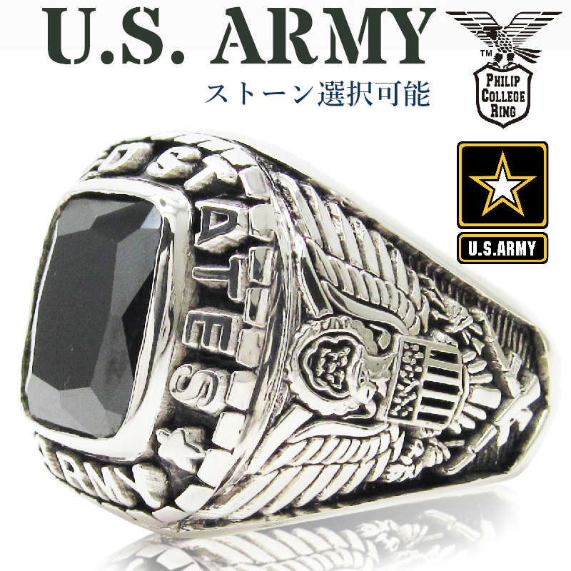 楽天市場】【年内最終受付】 US アーミー カレッジリング ミリタリー