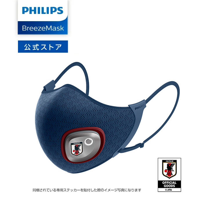 高い素材 フィリップス PHILIPS BT3222 14 スペースグレイ ブラック 3000シリーズ ヒゲトリマー qdtek.vn