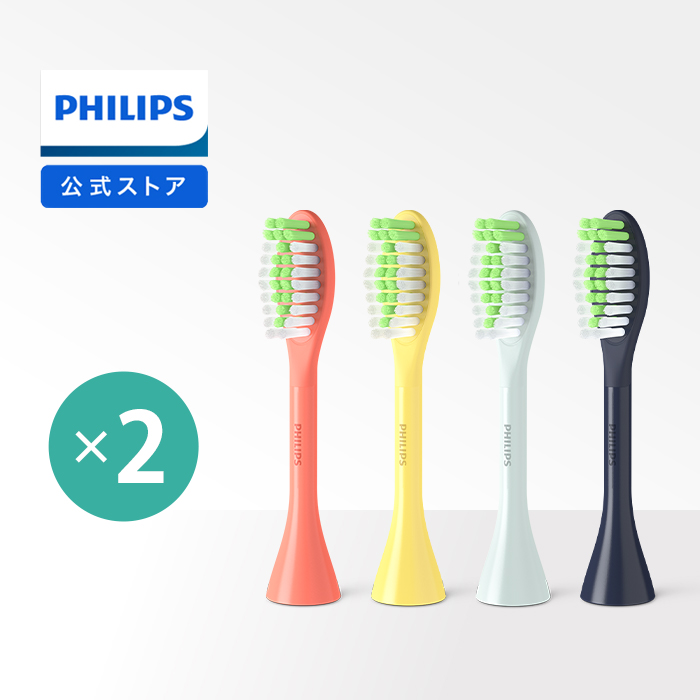 安心 保証 フィリップス 電動歯ブラシ Philips HX5611/01 ソニッケアー クリーニング 送料無料 