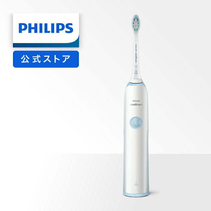 フィリップスダイアモンドクリーンディープクリーンED HX9309/08