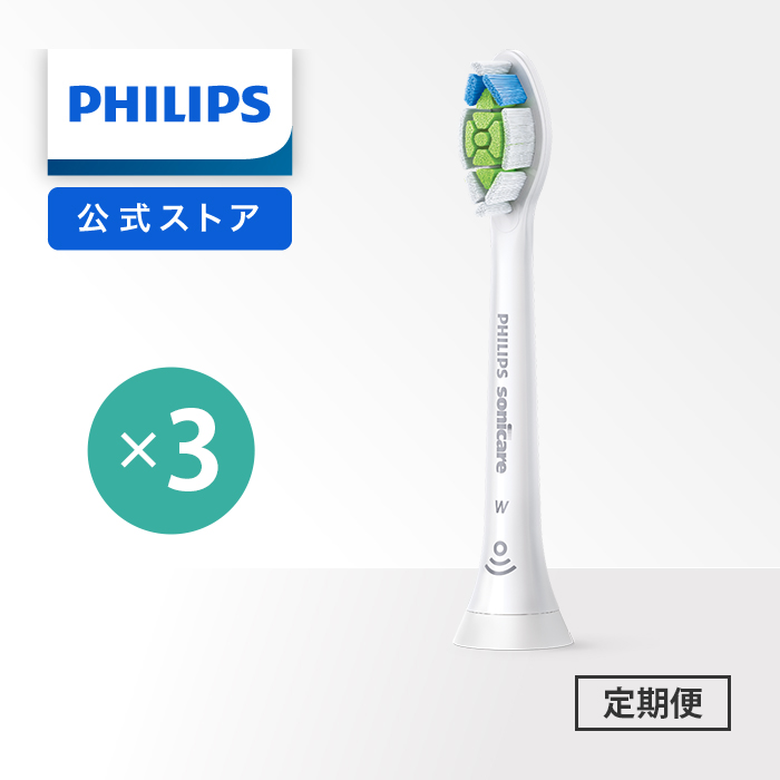 【楽天市場】フィリップス ソニッケアー 電動歯ブラシ 替えブラシ 