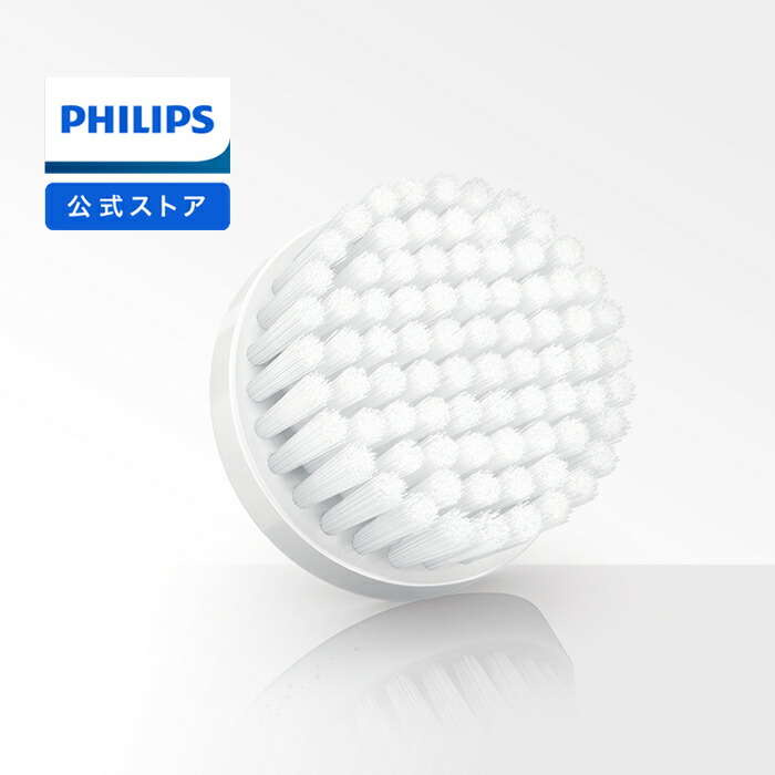 未使用品 PHILIPS フィリップス　シェーバー替刃　HQ56/51 Amazon | PHILIPS 【替刃3個入り】HQ900/マイクロアクション