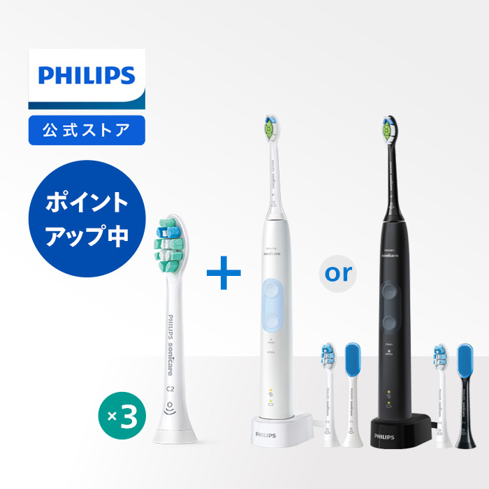 てなグッズや フィリップス(PHILIPS) HX6870/56(ブラック) ソニッケアー プロテクトクリーン 電動歯ブラシ