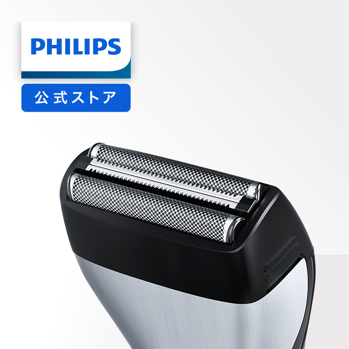 高い素材 フィリップス PHILIPS BT3222 14 スペースグレイ ブラック 3000シリーズ ヒゲトリマー qdtek.vn