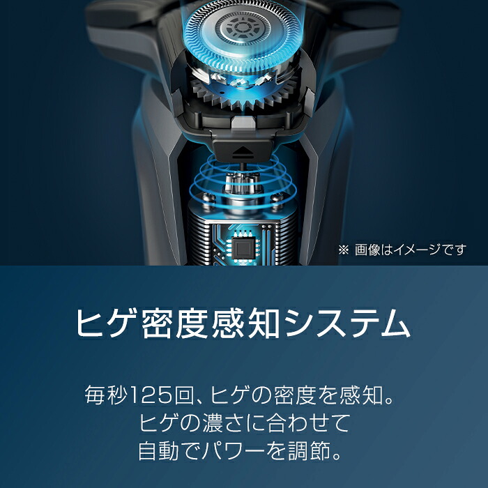 楽天市場 フィリップス シェーバー S5586 50 電気シェーバー 電動 髭剃り 電気シェーバー メンズシェーバー 男性用 メンズ お風呂剃り 丸洗い 防水 充電式 深剃り ヒゲ 収納ケース コードレス洗浄器付 洗浄器 海外対応 正規品 純正 品 ギフト プレゼント 送料無料