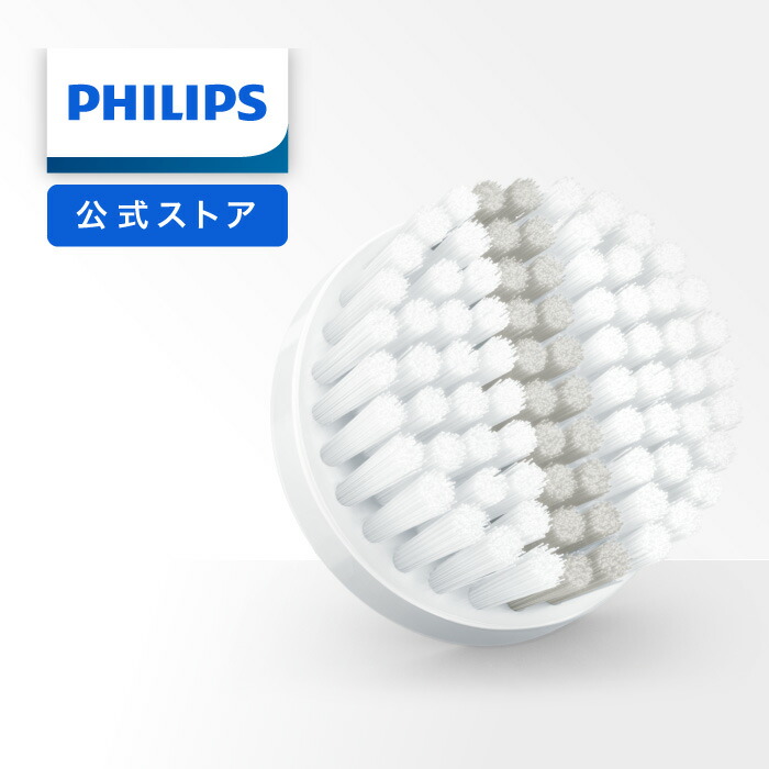 電動洗顔ブラシ　Philips　メンズビザピュア Amazon.co.jp: フィリップス 洗顔ブラシ【メンズビザピュア