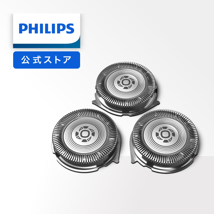 【楽天市場】フィリップスシェーバー 替刃 SH91/51 送料無料 替え刃 深剃り 正規品 philips メンズ 男性用 男性 : フィリップス 公式オンラインストア