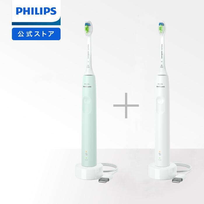楽天市場】電動歯ブラシ フィリップス ソニッケアー 2100シリーズ