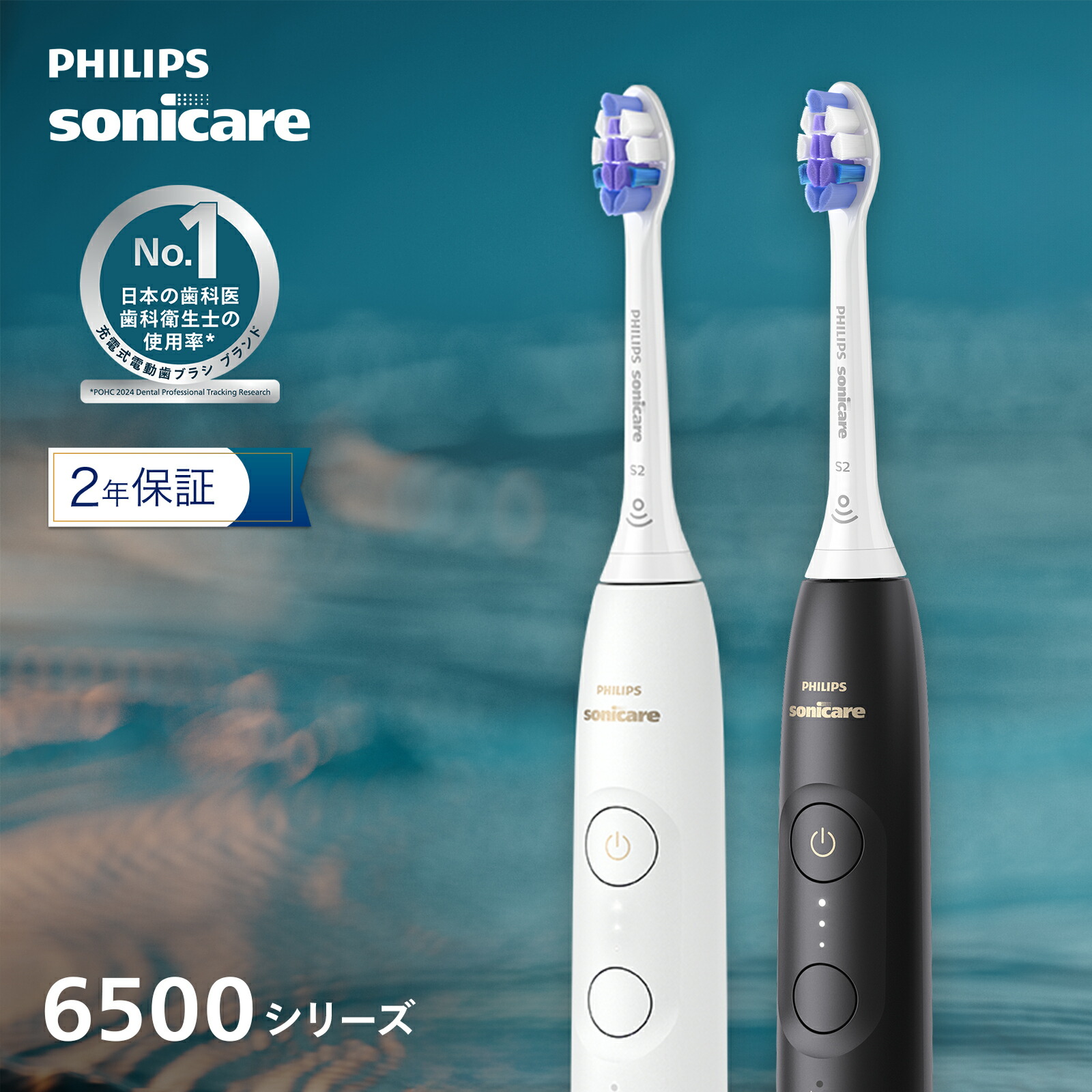 楽天市場】【レビュー特典あり】【公式ストア専用モデル】電動