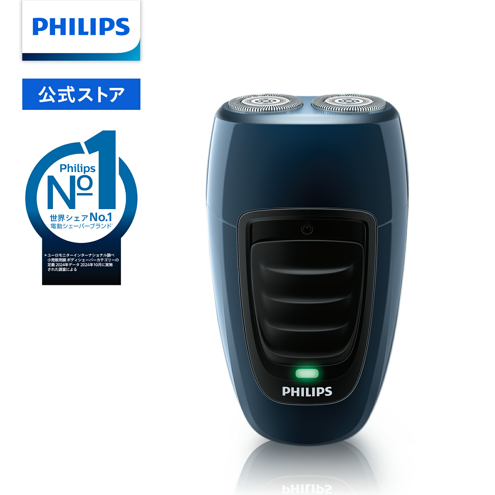 フィリップス ボディシェーバー グルーマー BG7020/15 ブラック　未使用 Philips PHILIPS BG7020/15 ブラックパール フィリップス