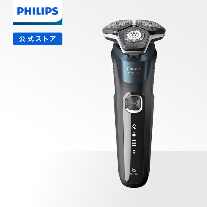 ランキング2022 電気シェーバー PHILIPS BLACK S5588/30 電気 