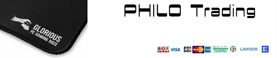 楽天市場 Glorious Pc Gaming Race Xlサイズ 世界最大の超大型マウスパッド 黒 クロ Black 白 ホワイト White ゲーミングマウスパッド Philo Trading 楽天市場 Glorious Pc Gaming Race Xlサイズ 世界最大の超大型マウスパッド 黒 クロ Black 白 ホワイト White ゲーミングマウスパッド Philo Trading