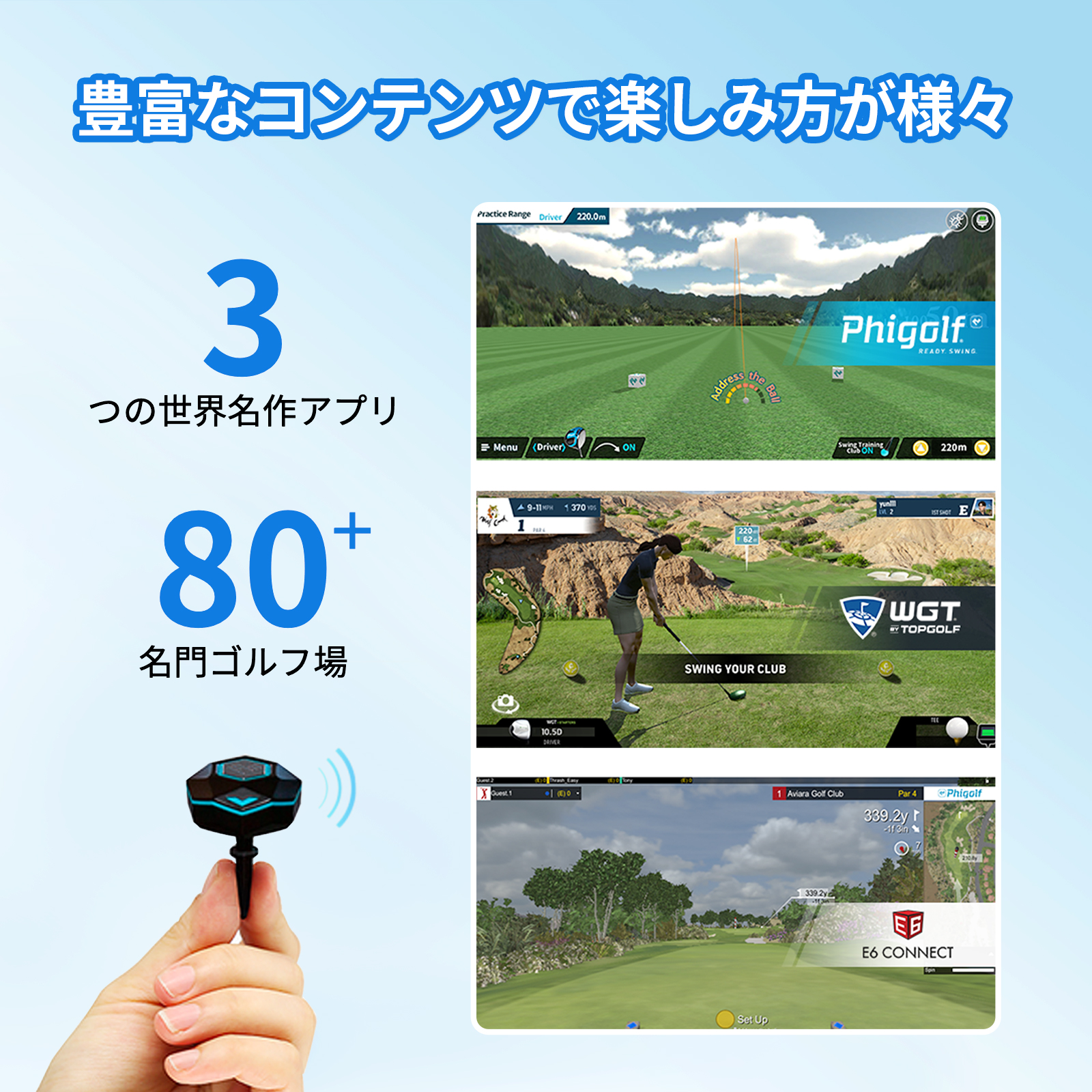 Phigolf 2(ファイゴルフ2)ゴルフ練習器具 スイング練習器 ヘッド
