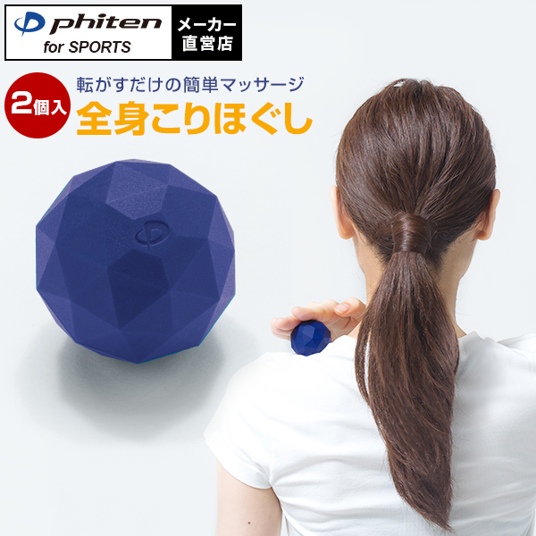 もち　オテロイ　白鯨　ボールタイプ　太鋸歯　2 OLSAW(オルソー スーパーのこ刃) | 白水貿易株式会社